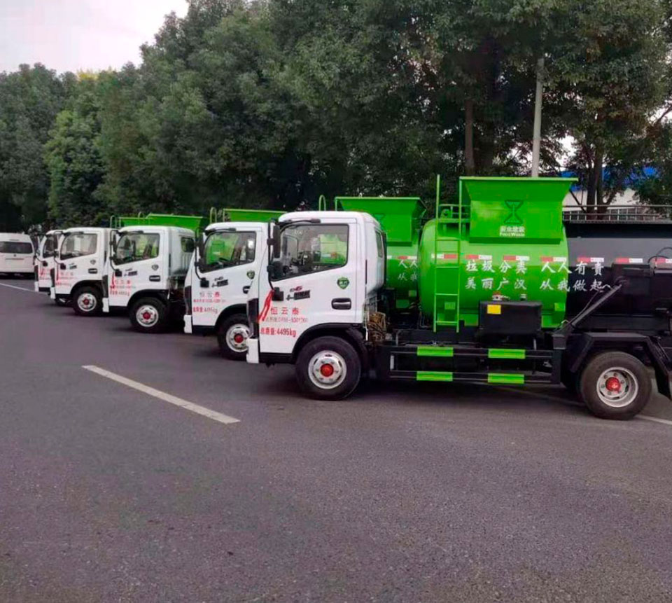 餐廚垃圾收運(yùn)車